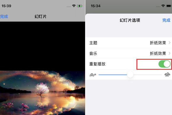 巍山苹果14维修店分享iPhone14相册视频如何循环播放