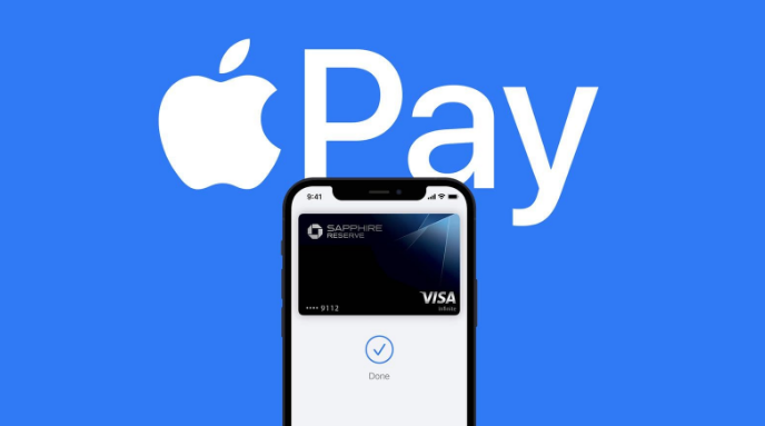 巍山苹果14服务点分享iPhone 14 设置 Apple Pay 后，锁屏密码不正确怎么办 