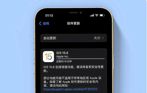 巍山苹果手机维修分享iOS 15.6续航怎么样 