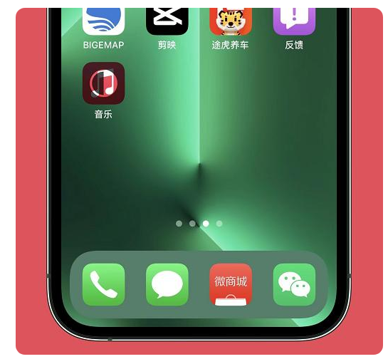 巍山苹果手机维修分享iOS15.6正式版解决了哪些问题 