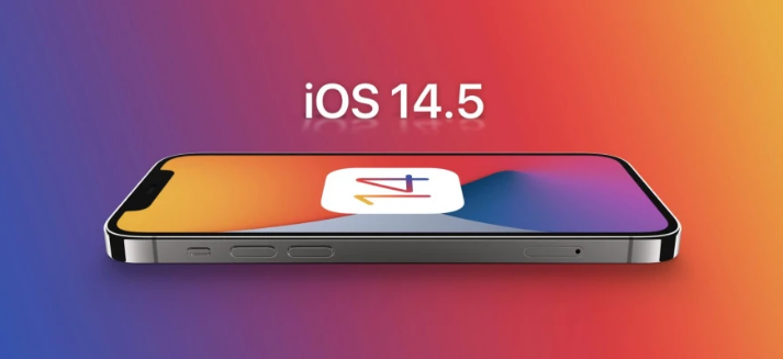巍山苹果手机维修分享谈谈iOS14.5正式版的使用感受 