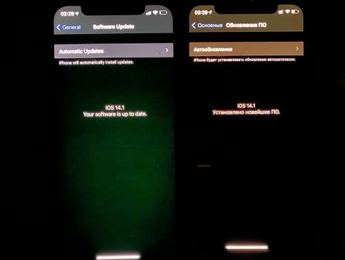 巍山苹果手机维修分享iPhone12问题汇总 