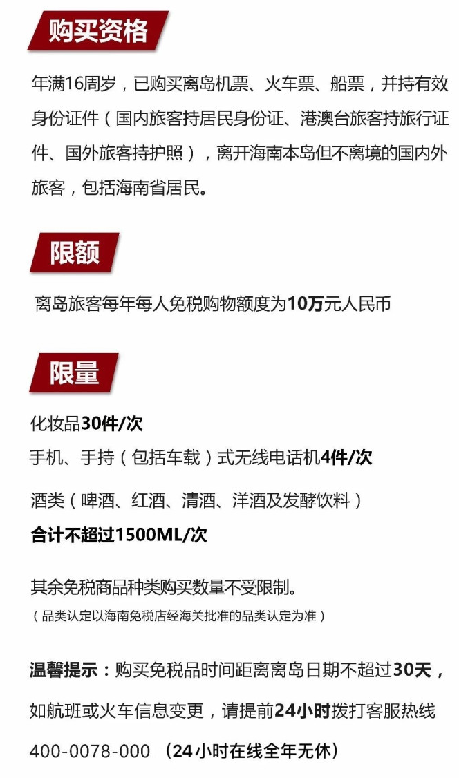 巍山苹果手机维修分享琼版 iPhone 12 售价 4784 元起，如何才能买到 