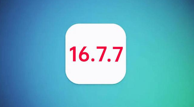 巍山苹果手机维修分享iOS 16.7.7正式版升级_iOS 16.7.7 正式版一键刷机教程 