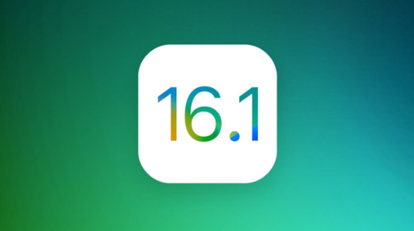 巍山苹果手机维修分享iOS 16.1 RC版升级_iOS 16.1 RC版一键刷机教程 