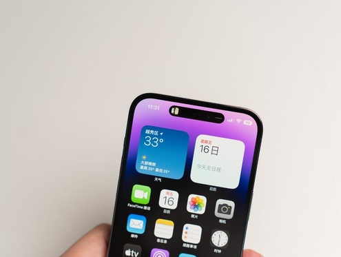 巍山苹果维修点分享iPhone 14 Pro手机黑屏多类诱因 