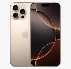 巍山苹果维修点分享iPhone 16 Pro Max发烫多重诱因解析 